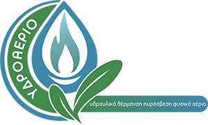 Ydroaerio Logo